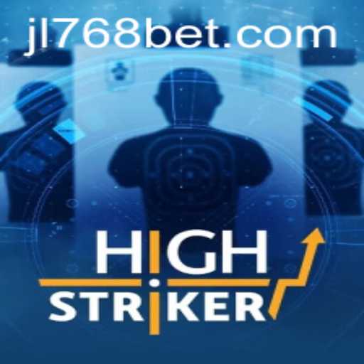 HighStriker: The Rising Arcade Phenomenon